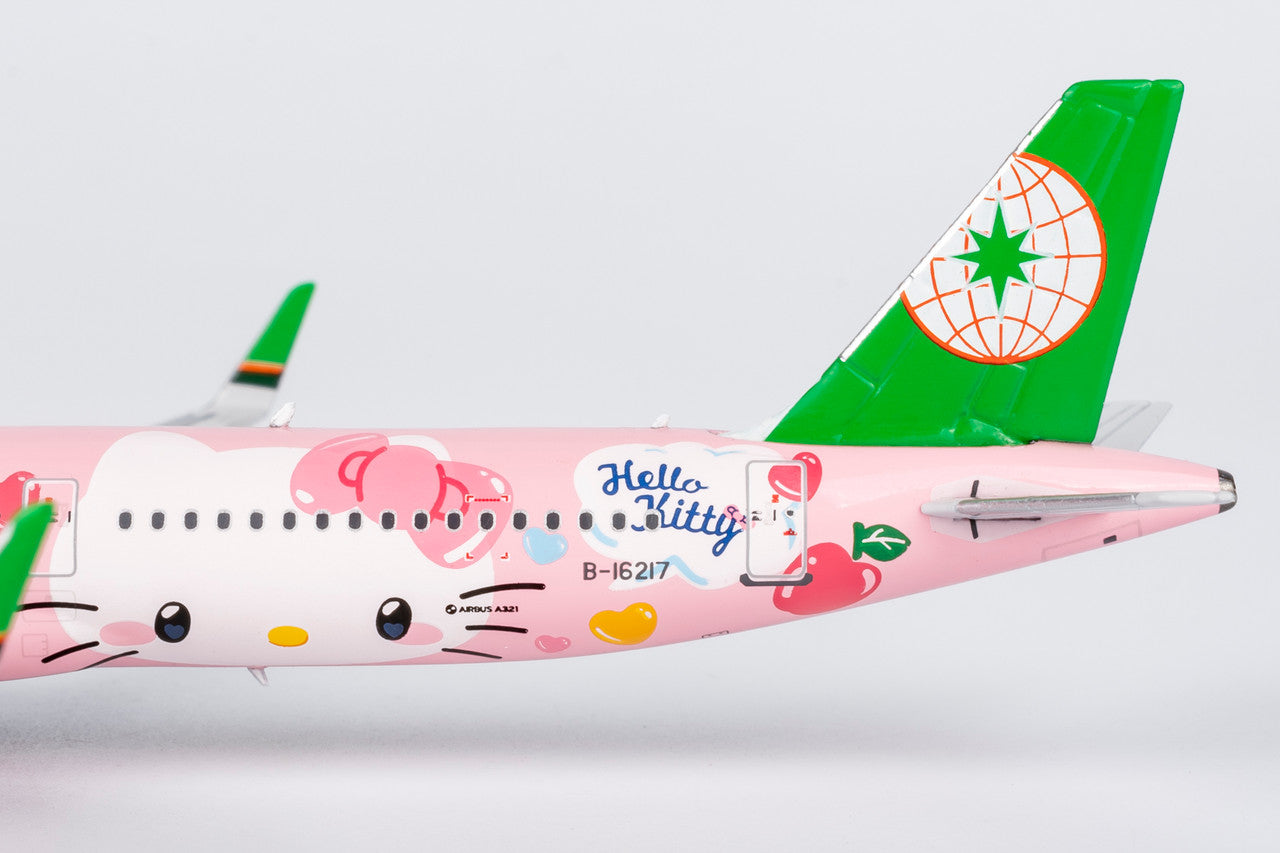 EVA AIRWAYS ULTIMATE "HELLO KITTY PINK JET" A321-200W
