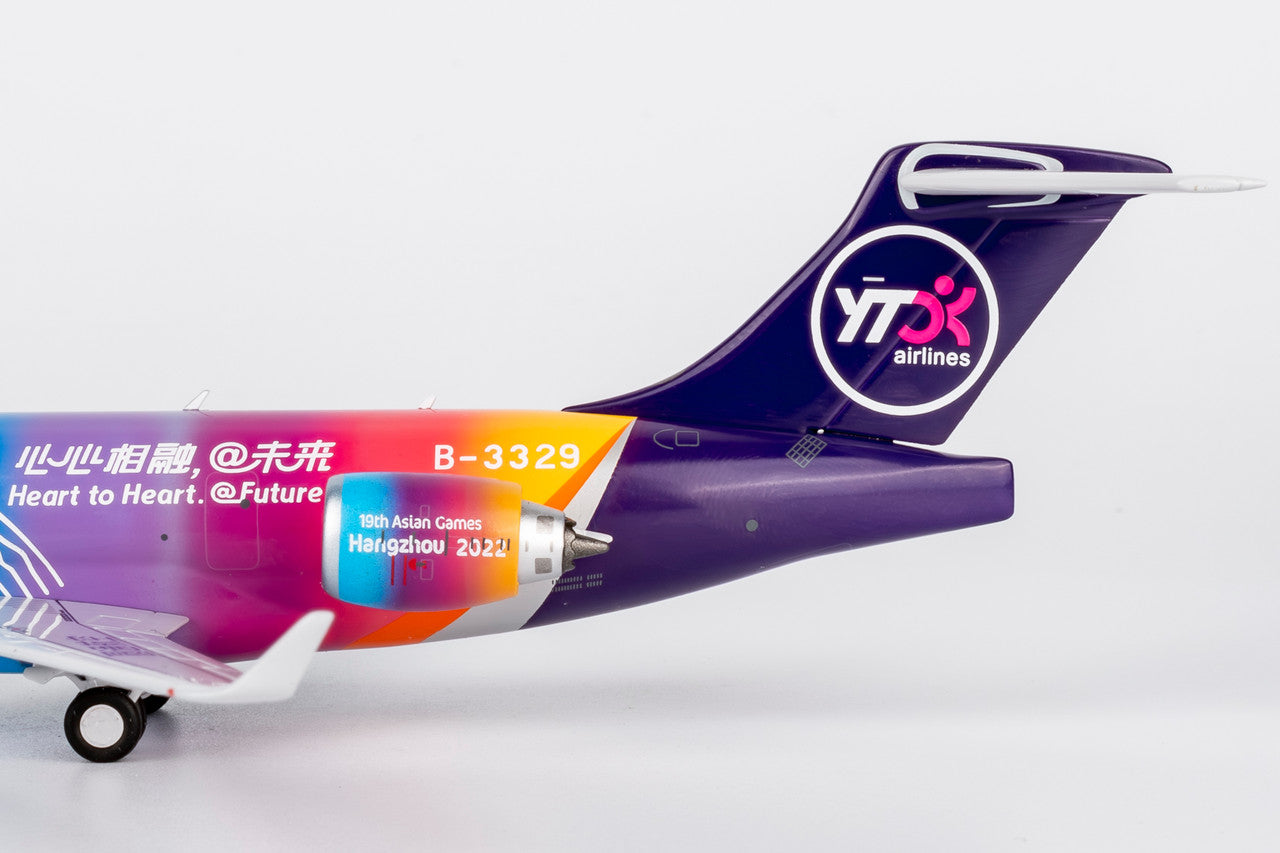 YTO CARGO AIRLINES C909 CF