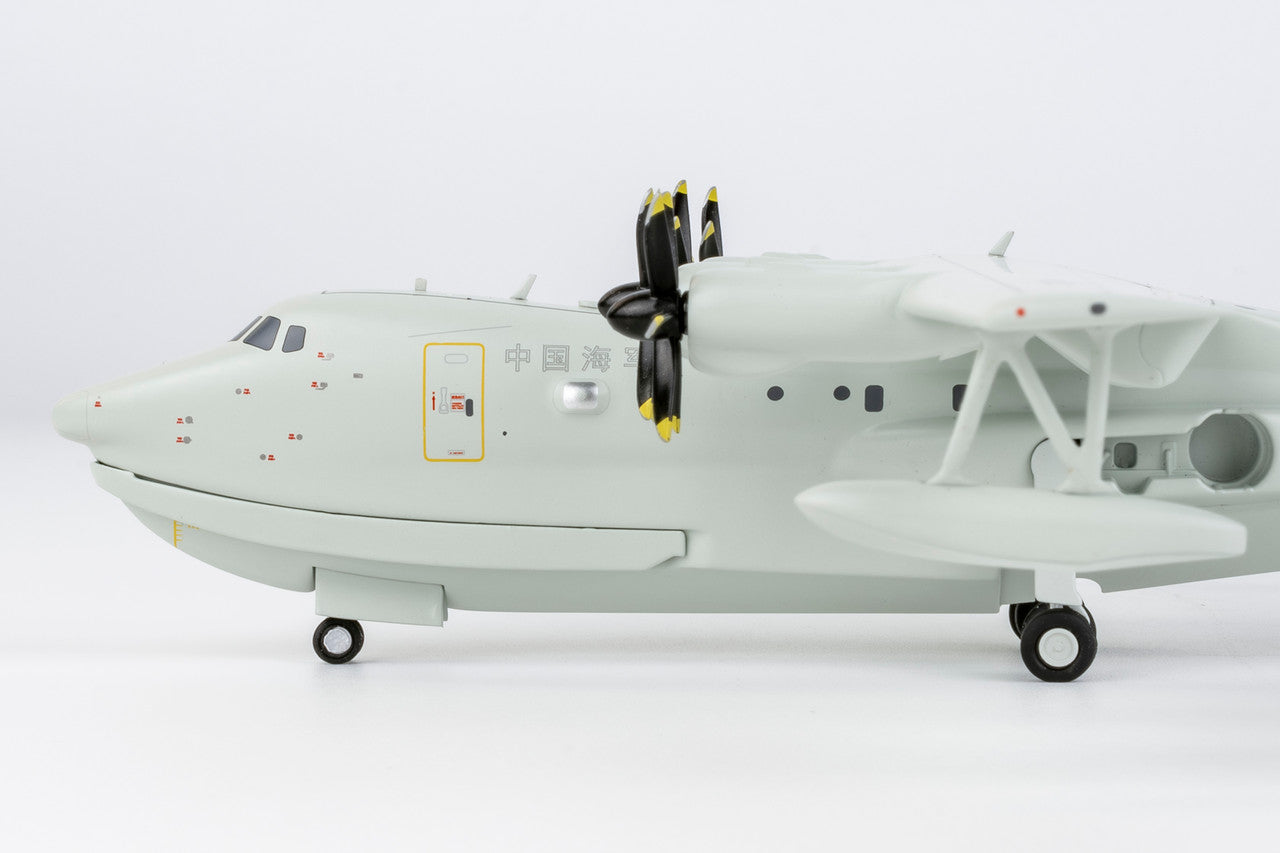 PLA NAVY "LOW VISIBILITY" AG600M