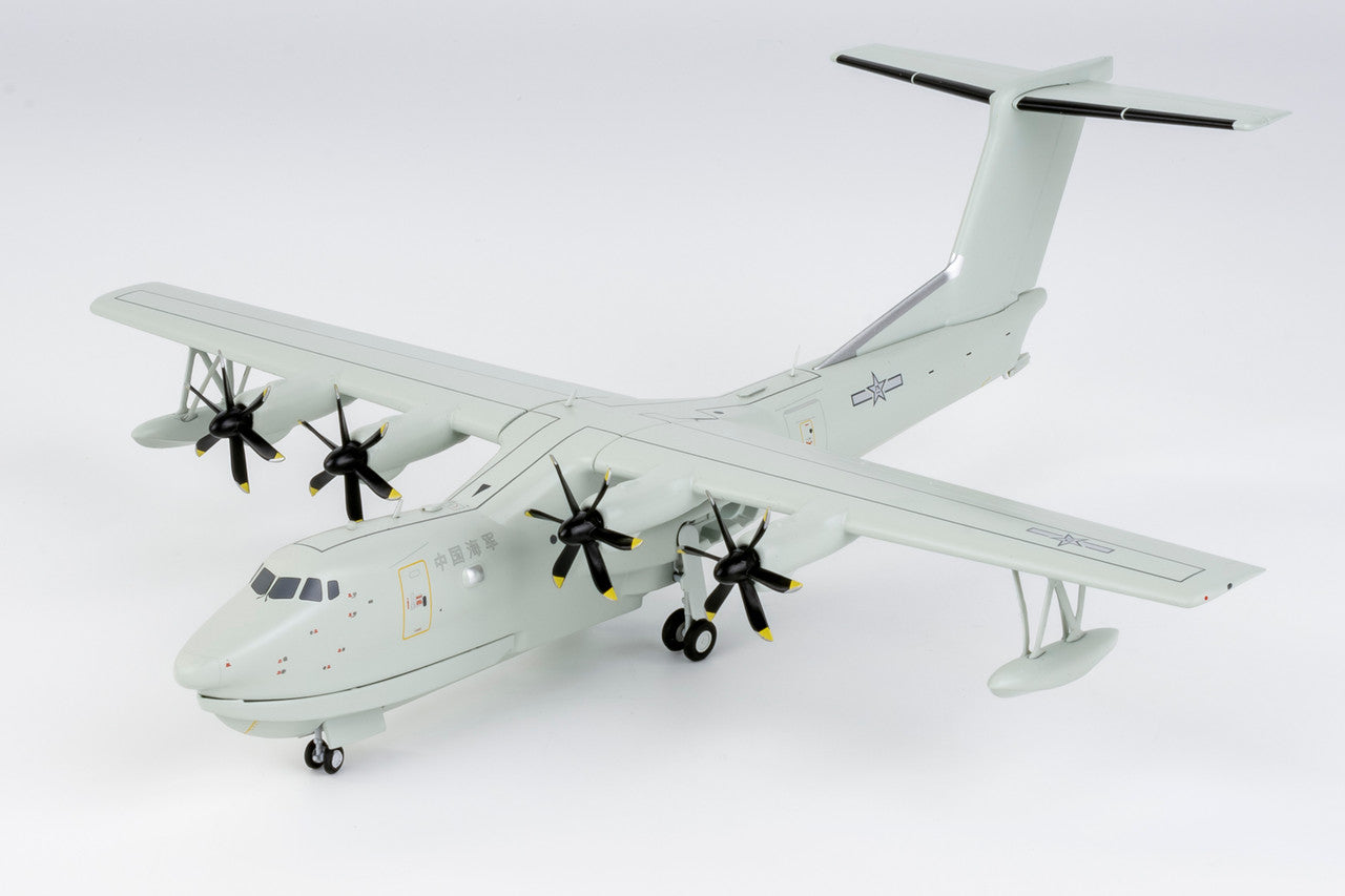 PLA NAVY "LOW VISIBILITY" AG600M