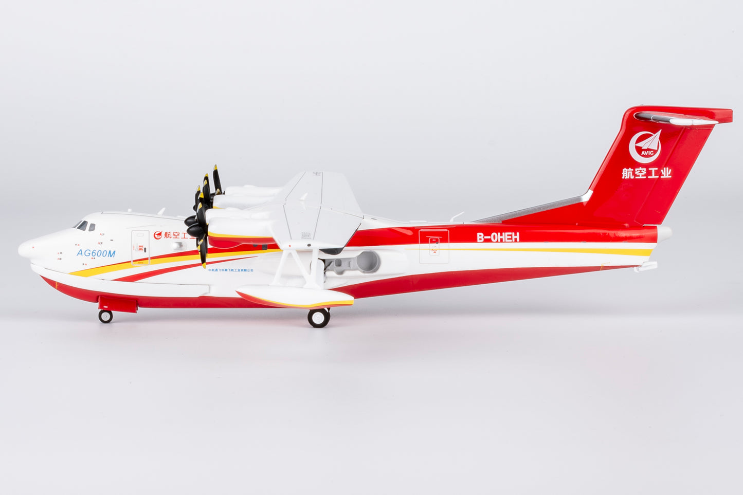 AVIC "RED TYPE" AG600M