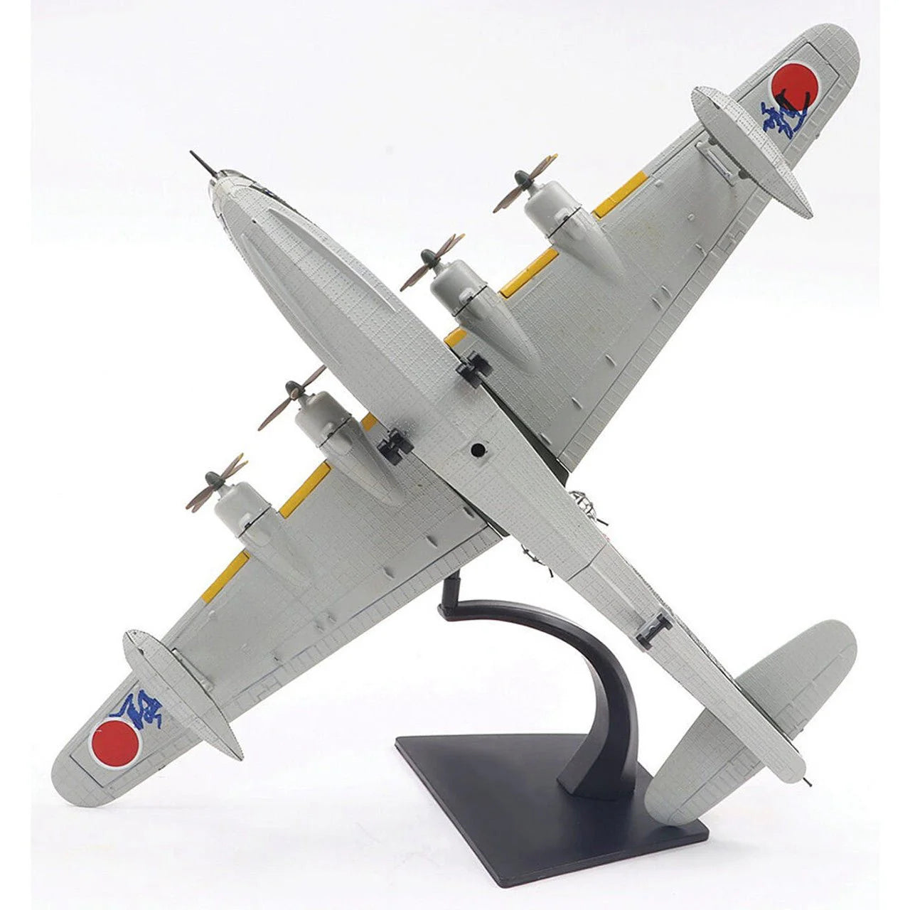 JAPAN AIR FORCE KAWANISHI H8K2