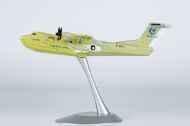 AVIC "PROTOTYPE" AG600M