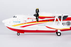 AVIC "RED TYPE" AG600M