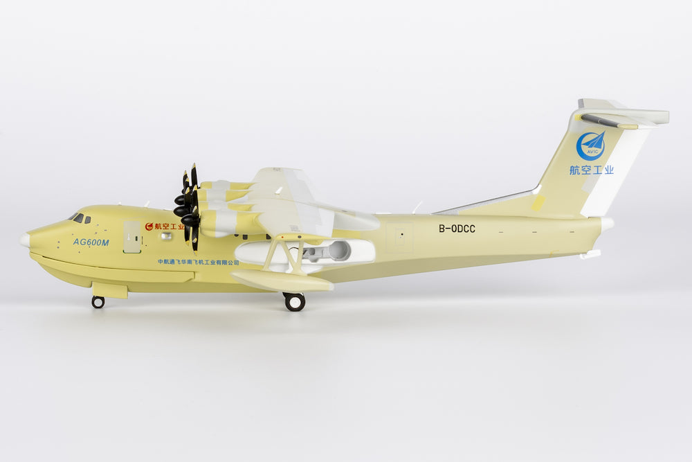 AVIC "PROTOTYPE" AG600M
