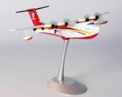 AVIC "RED TYPE" AG600M