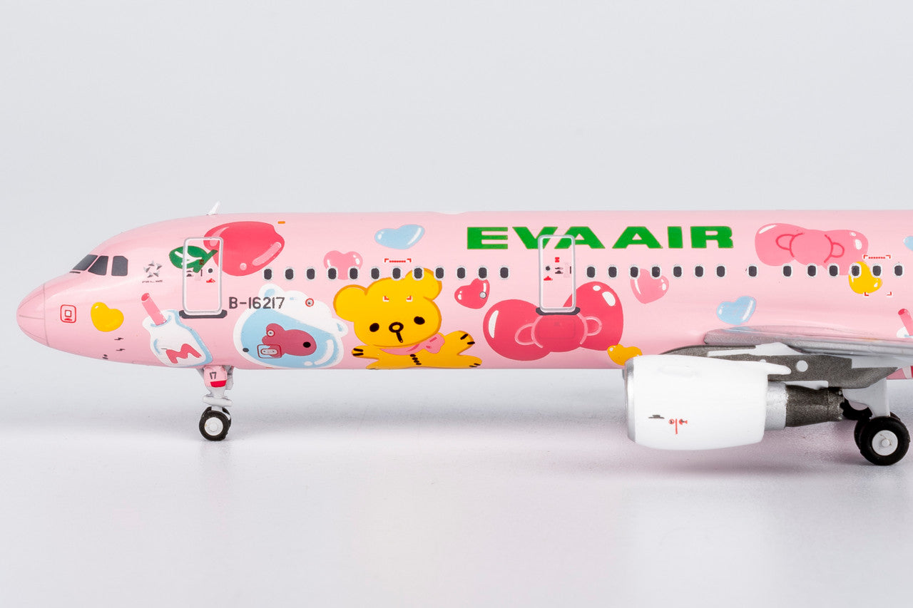 EVA AIRWAYS ULTIMATE "HELLO KITTY PINK JET" A321-200W