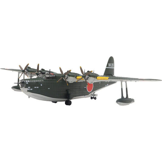JAPAN AIR FORCE KAWANISHI H8K2