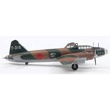 JAPAN AIR FORCE  MITSIBISHI G4MI TYPE